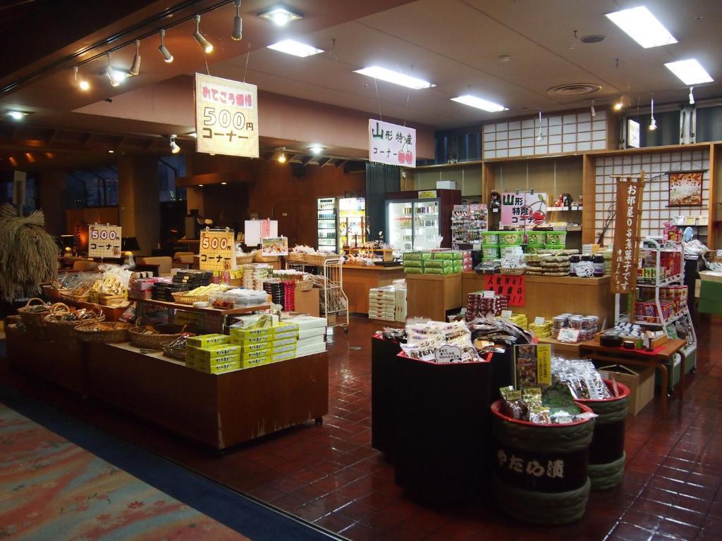 Hotel Ohsho Tendo Exterior photo